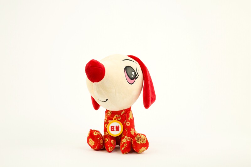 2018狗年吉祥物招财狗娃娃旺旺狗公仔红狗毛绒玩具可爱生肖狗摆件