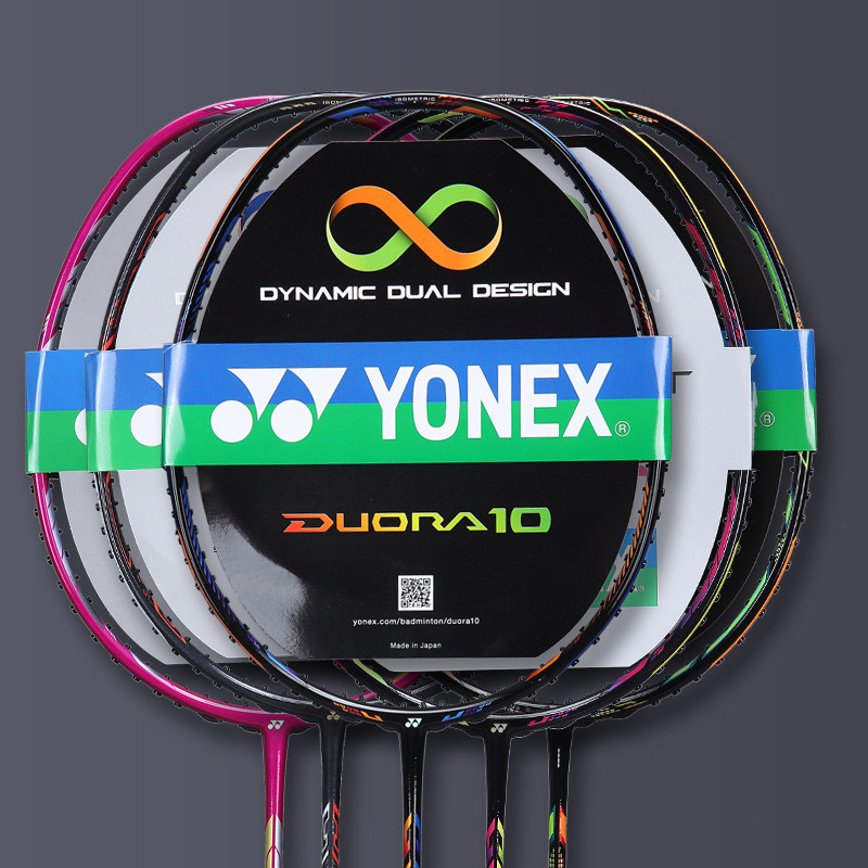 duora 9 双刃9 duora9 - 中羽在线