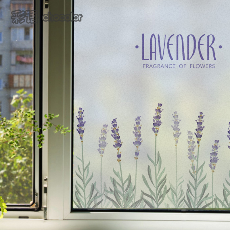 Lavender Static electricity Scrub Glass Film window balcony Office Translucency transparent customized Filmin the Home accessories , Stickers , Ceramic tile/Glass Sticker category - from Buy2taobao.com to provide professional Taobao agent buy service