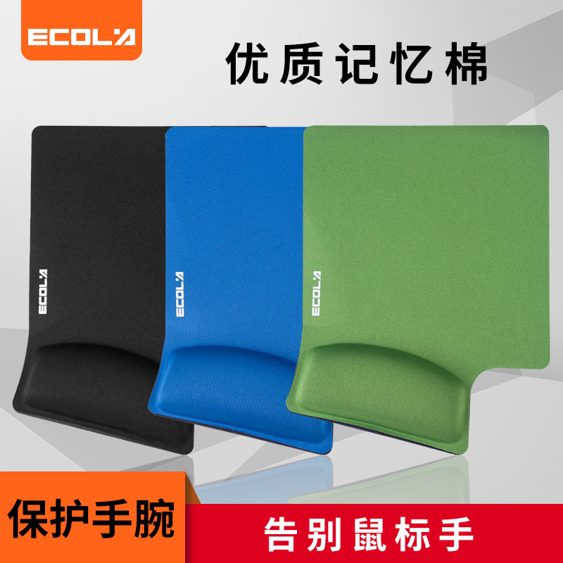Passengers Levin computer originality to work in an office Large thickening Wristband Mouse pad soft comfortable Game pad MPD-014Pin the Computer Hardware/Monitor/Computer Peripherals , Computer Peripherals , Mouse Pad/Paste/Wrist pad category - from Buy2taobao.com to provide professional Taobao agent buy service