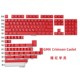 GMK Crimson Cadet猩红学员键帽PBT热升华机械键盘按键个性原厂高