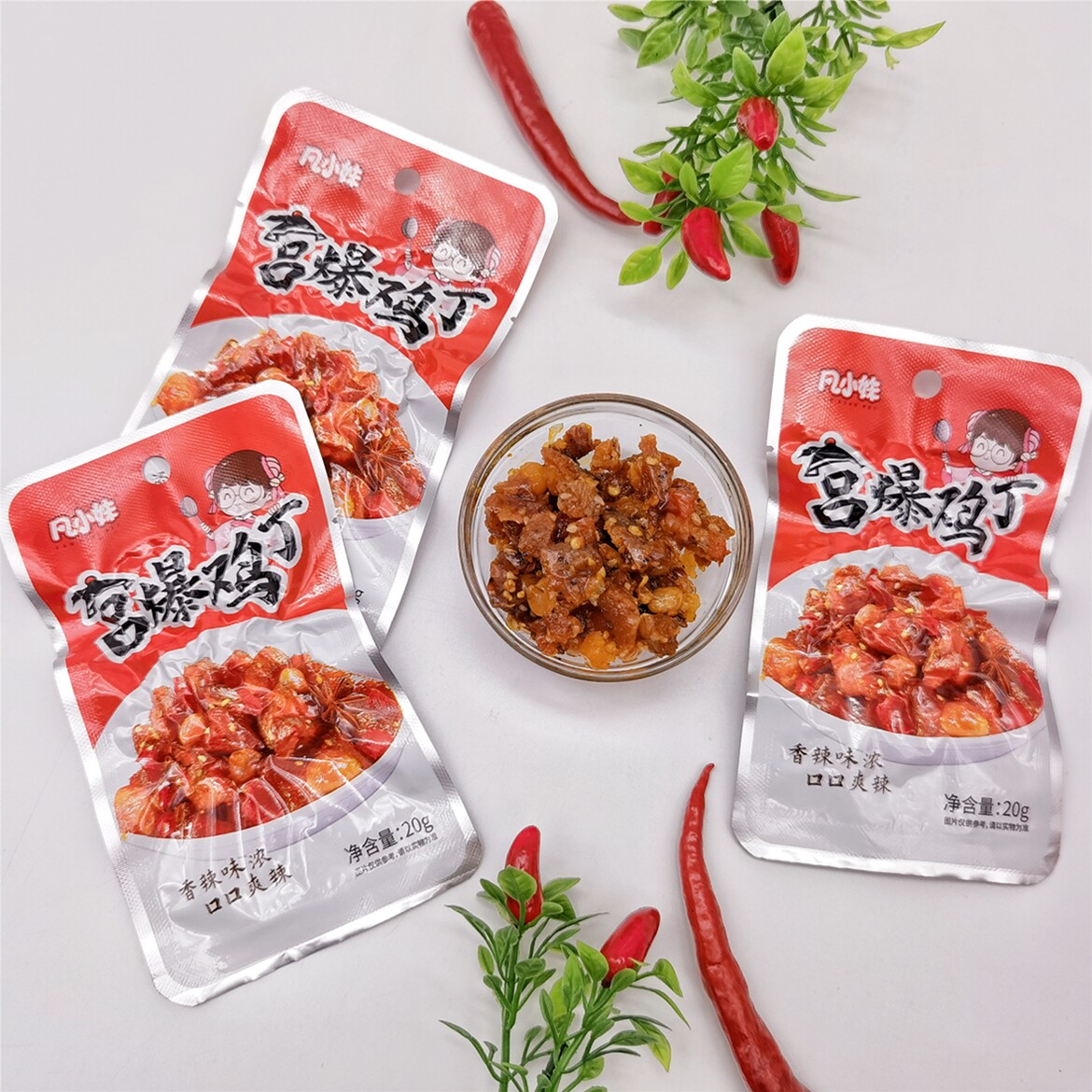 凡小妹香辣味宫爆鸡丁开袋即食网红办公室休闲食品下酒菜鸡肉零食