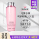 【保税直发】 欧版Lancome兰蔻大粉水400ml爽肤清滢补水保湿面部