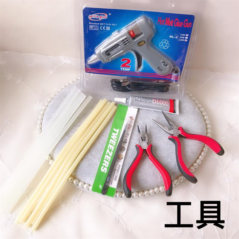 手工制作发饰工具包合集 优质两档胶枪 胶棒钳子优质镊子胶水配件|msdalam kategori rumah Fabrik, bahan-bahan jahitan DIY, alat dan produk siap, panas mencairkan gam pistol - dari Buy2taobao.com untuk memberikan perkhidmatan ejen Taobao profesional membeli