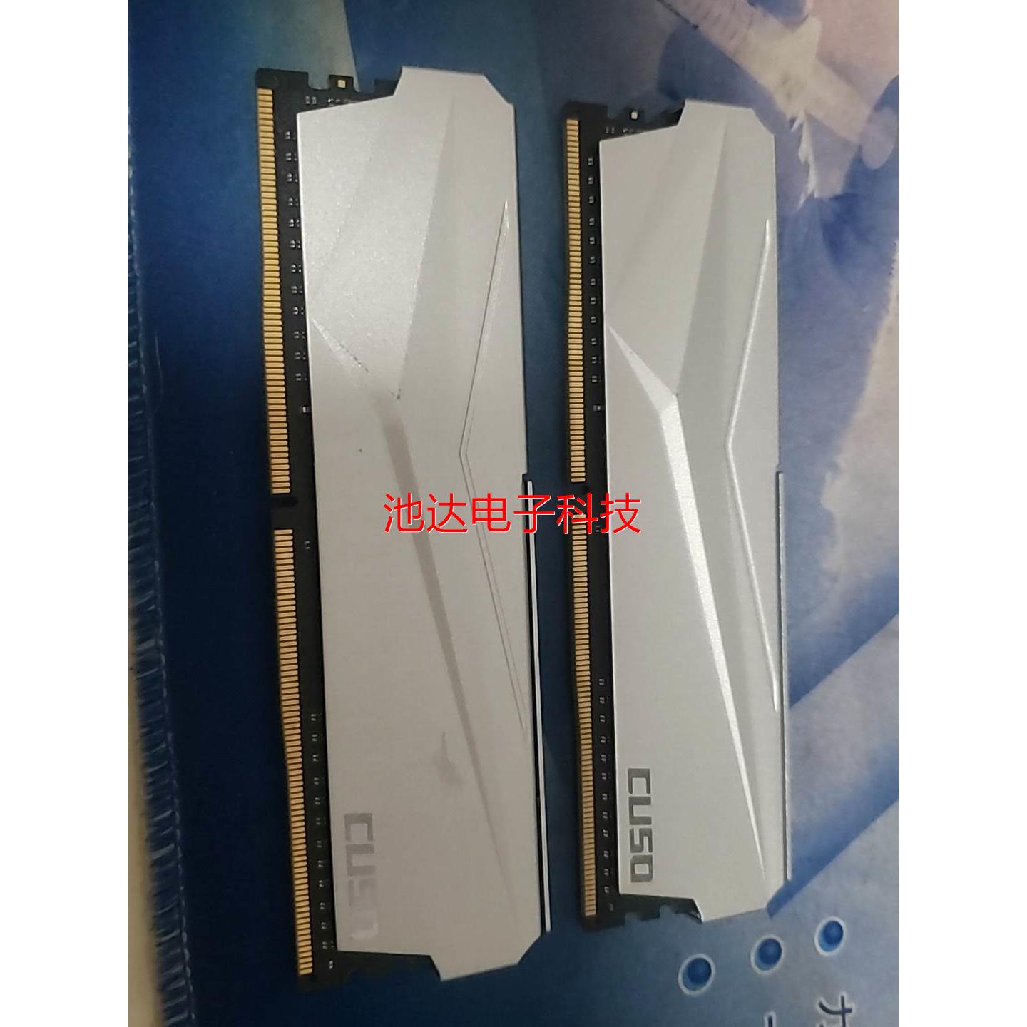 非实价酷兽ddr4 2666 8g一根，就一根2666的，3000议价