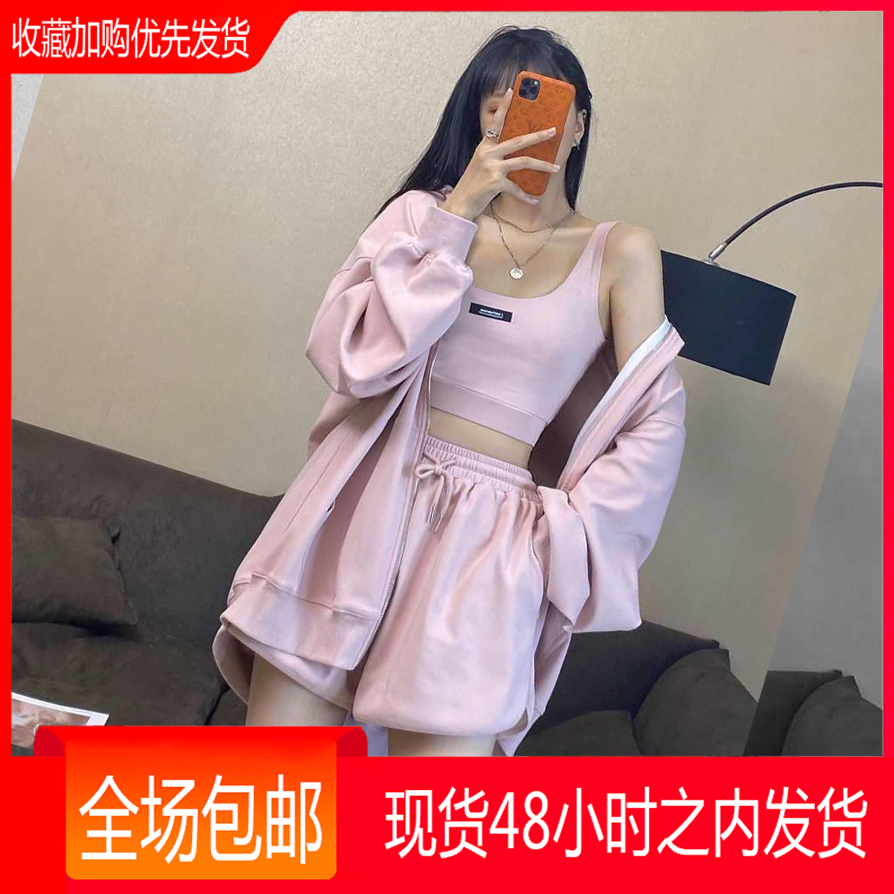 ecru卫衣