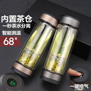 水杯双层玻璃紫砂茶仓泡茶杯男士防爆耐高温纯银杯子茶水分离杯