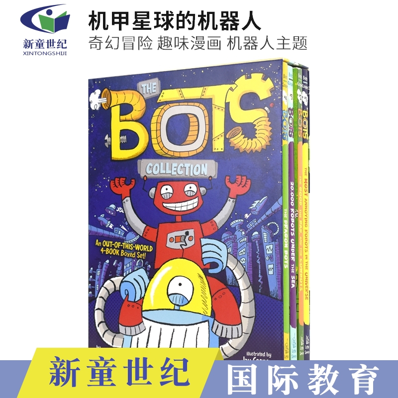 英文原版 The Bots Col