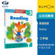 Kumon Reading Workbooks G3 公文式教育英文原版 英语阅读练习册 三年级 8-9岁 语言技能 英文原版进口