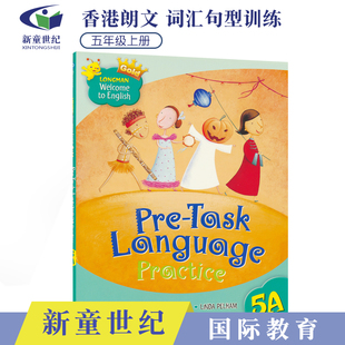 Longman Welcome to English Pre-task Language practice 5A 新版香港朗文培生英语小学教材 词汇句型练习册教辅 五年级上册 英文