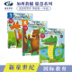 Evan Moor Smart Start Read & Write 美国加州教辅 聪慧启蒙系列英语有声阅读和写作练习册 学龄前幼儿园一年级 英语启蒙 有音频