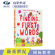 英文原版 Finding First Words 精装纸板翻翻书 3-5岁 宝宝英语启蒙词汇 幼儿学前英语学习图画书