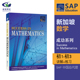 SAP Success in Mathematics for Upper Secondary 新加坡数学初中教辅 成功系列初1至初3年级 数学初中知识讲解和练习 12-14岁