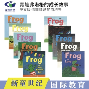 The Frog 青蛙弗洛格的成长故事10册 Frog is Frog 睡前故事亲子共读绘本 情商管理逆商培养 Finds a Friend 儿童绘本英文原版进口