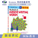 Kumon Verbal Skills My Book of Cursive Writing Words 6-8岁 英语单词书写练习册 锻炼英文书写能力 公文式教育英文版