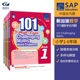 新加坡101道数学应用题 SAP 101 Challenging Maths Word Problems 小学1-6年级 建模思维 新加坡小学教辅练习册 英文原版