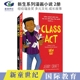 New Kid Class Act 新生系列漫画小说 多元文化 成长故事 青少年英语课外阅读读物 纽伯瑞儿童文学金奖  英文原版进口儿童图书