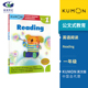 Kumon Reading Workbooks G1 小学一年级英语阅读练习册 公文式教育英文原版 6-7岁 英语语言技能训练 英文原版进口