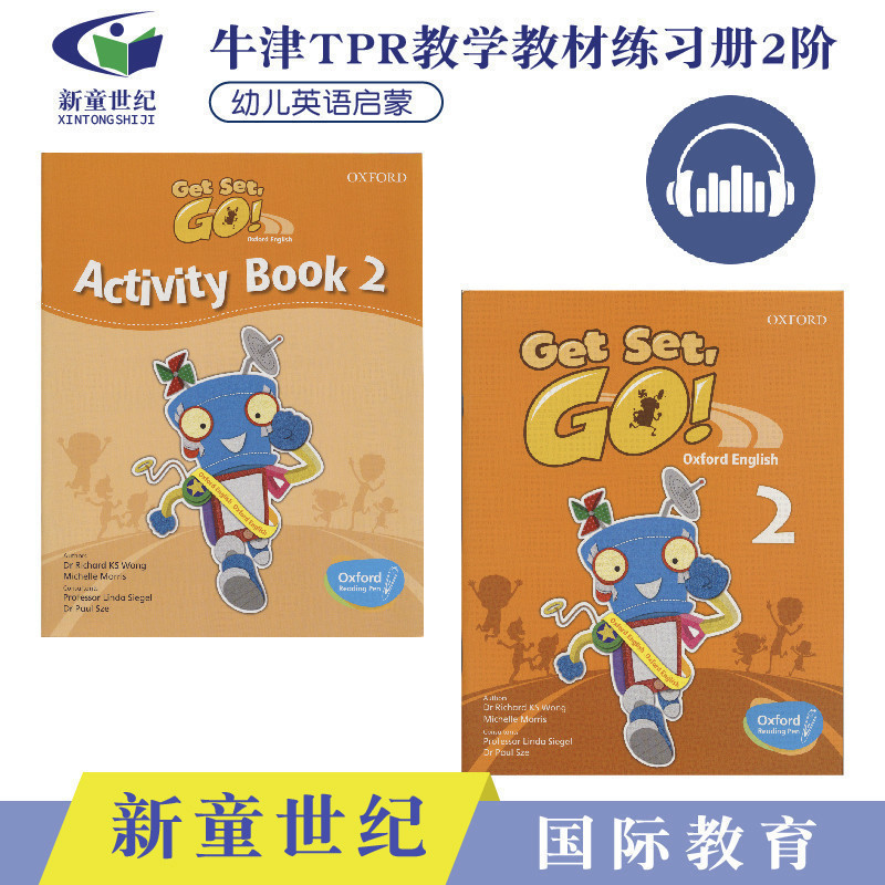 Get Set Go Book 2