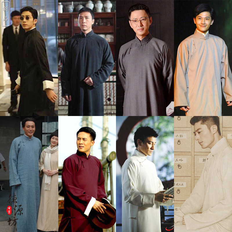 民国长衫长袍评书大褂相声服复古中国风男士全家福写真五四青年装