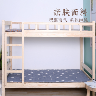 远梦学生休闲垫可折叠宿舍床垫子软垫床褥子榻榻米垫被0.9/1.5m床
