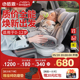【618狂欢节】感恩瑞亚儿童安全座椅0-12岁宝宝婴儿车载汽车用