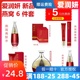 爱润妍玻尿酸套装燕窝补水保湿孕妇亮肤抗痘滋养淡纹深层清洁红润