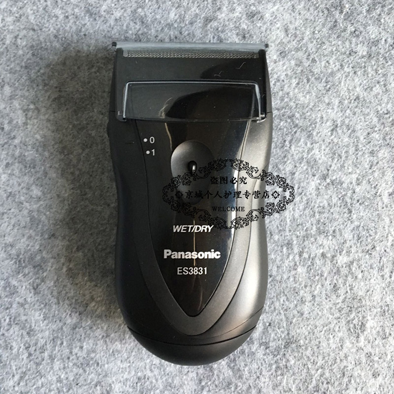 Panasonic Electric Shaver ES3831K/ESB383 Dry cell man Portable Beard knife whole body washingin the Personal Care/Health/Massage equipment , Clean Beauty Tools , Shaver category - from Buy2taobao.com to provide professional Taobao agent buy service