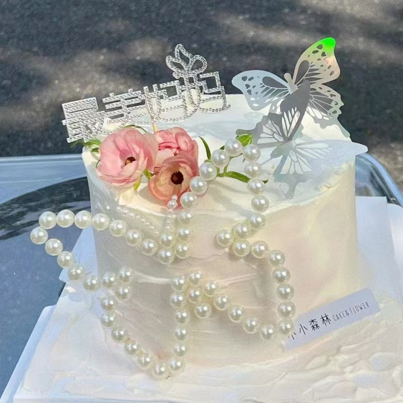 母亲节蛋糕装饰品插件唯美仙仙白色蝴蝶妈妈生日蛋糕装扮插牌插卡