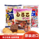 日本松永红豆饼干什锦夹心饼干进口休闲办公室小零食3种组合共3袋