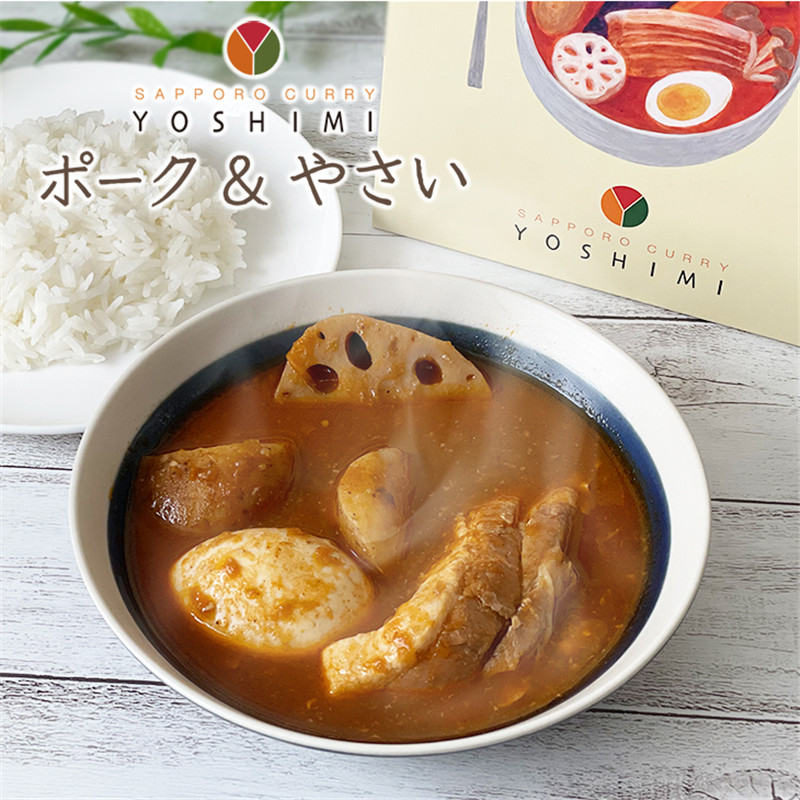 日本直邮北海道特产食品YOSHIMI猪肉蔬菜汤咖喱拌饭料430g/盒2盒