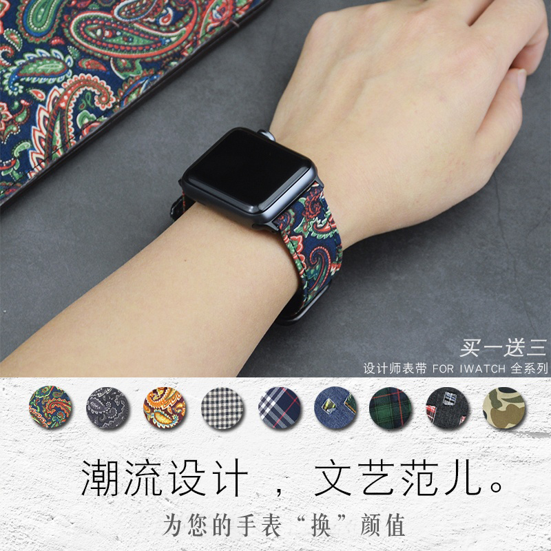 适用Apple watch8表带运动潮流真皮45/41mm苹果手表带iwatch7/5/6