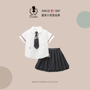 DO.CAT女童学院风套装夏季2024新款王心凌同款jk制服中大童百褶裙