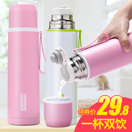 ޴Ů޳Ŀ߿ӺëŮڴѧů 20.90Ԫ