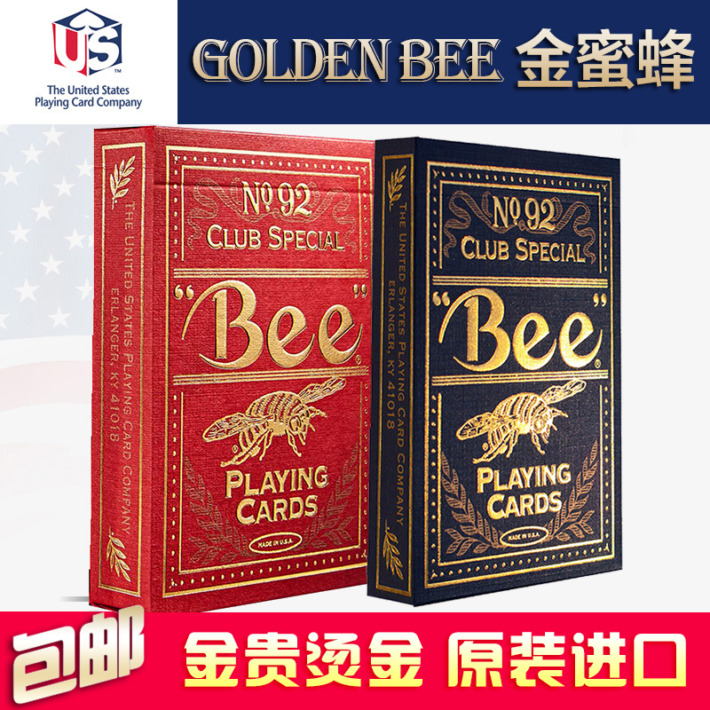 小蜜蜂金蜜蜂扑克牌 Golden Bee纸牌 土豪打牌新年礼物|msdalam kategori mod main/animasi/Zhou Bian/cos/permainan papan, Chess/permainan papan, Poker - dari Buy2taobao.com untuk memberikan perkhidmatan ejen Taobao profesional membeli