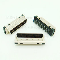 运腾 MDS40MM-1.6 SCSI 连接器 HPDB40芯板卡公座 P C B 夹板插头