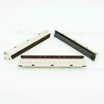 运腾 MDS100MM-1.6mm SCSI 连接器 HPDB100芯板卡公座 夹板插头