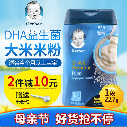 뵶κ綯óʽӵ޽뵶PS195 31.90Ԫ