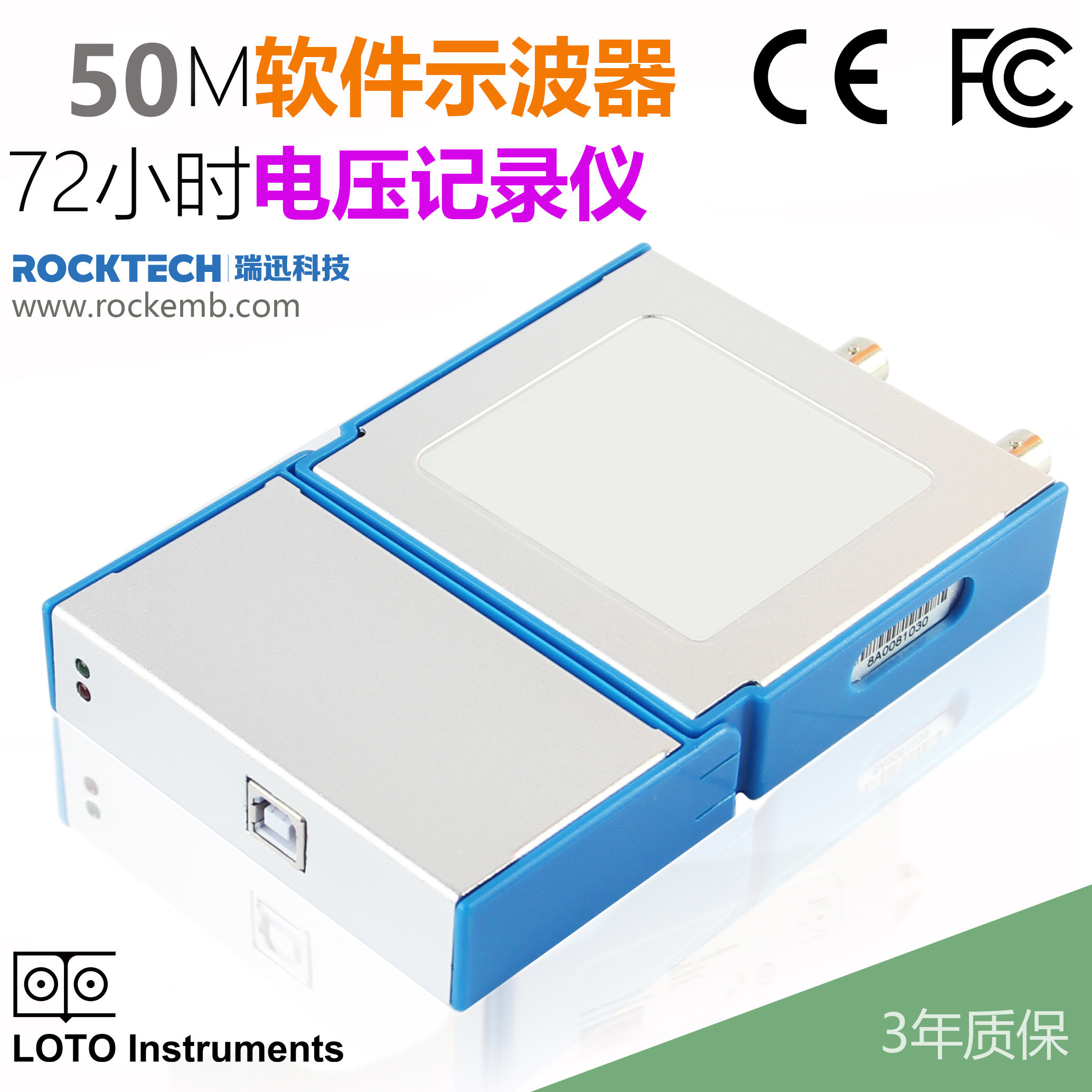 {单通道} 虚拟 PC示波器 OSC481 50M采样 20M带宽在类目 五金/工具, 仪器仪表, 示波器中 - 来自Buy2taobao.com提供专业的淘宝代购服务