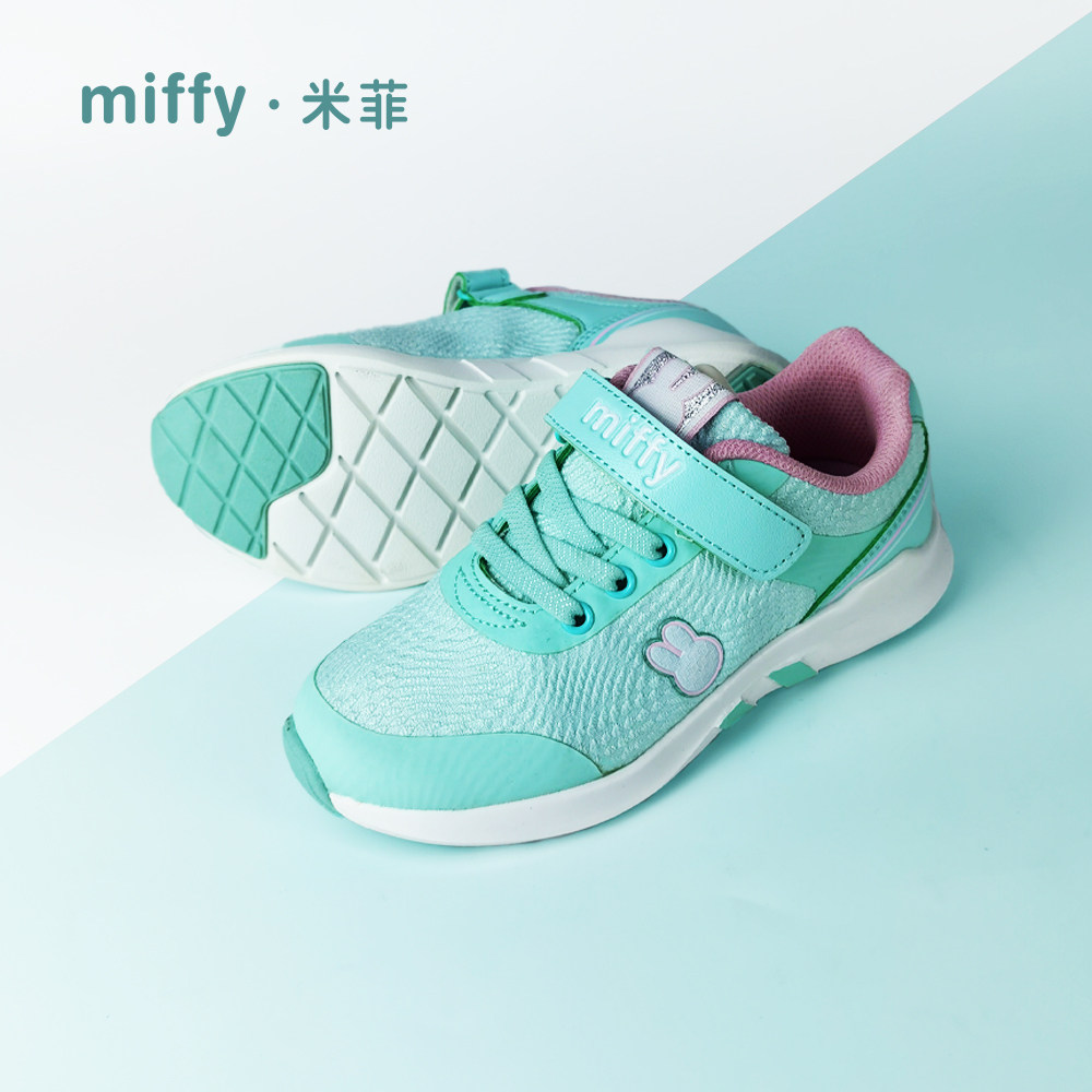 miffy/米菲童鞋春秋女童糖果色休闲儿童小学生网布可爱女生运动鞋