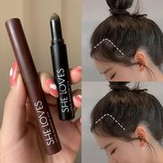 Cai Wenjing recommends sheloves hairline powder shadow stick to modify the forehead hair waterproof authentic filling artifact