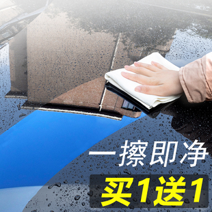 鹿皮抹布麂皮擦车毛巾车用鸡皮洗车专用不掉毛加厚汽车擦玻璃吸水