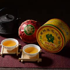 南峤沱茶 普洱茶 生茶 2007年南峤茶厂生态沱茶 陈期9年昆明干仓