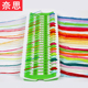 十字绣排线器50位大号缠线理线器刺绣工具 器绕线板插针穿线快捷