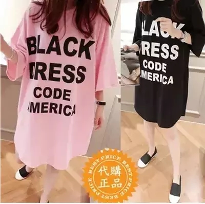 Fat sister Add fertilizer XL summer half sleeve letter jacket Women's wear Easy Show thin Long section of the t-shirt 200 Jinin the Women's clothing/Boutique , Large size women category - from Buy2taobao.com to provide professional Taobao agent buy service