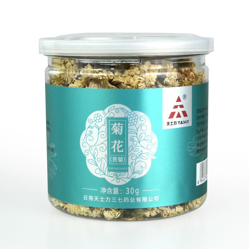 天士力菊花貢菊30g在類目 中藥飲片, 菊花類, 貢菊中 - 來自Buy2taobao.com提供專業的淘寶代購服務