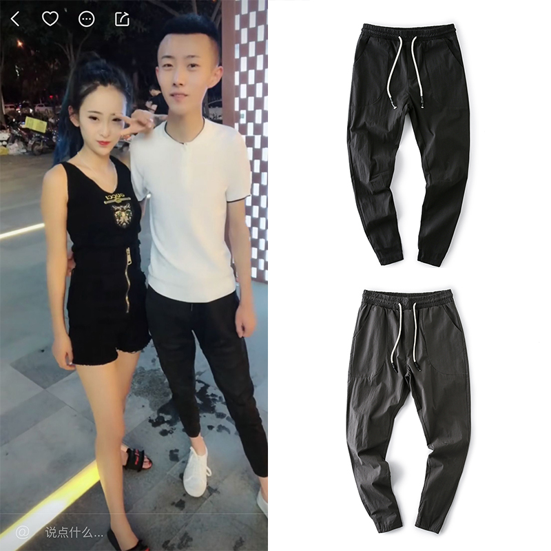 热销张诗尧_快手网红张诗尧爱仔仔同款修身束脚裤子男夏季社会小伙