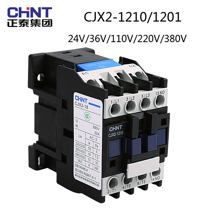 省5元 正泰交流接触器nxc-100a 09 12a 18a 25a10 cjx2 220v380v36v