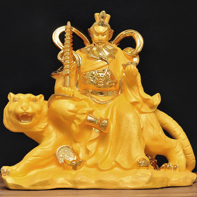 赵公明财神摆件骑虎神像招财家居乔迁新居公司办公室店铺开业礼物