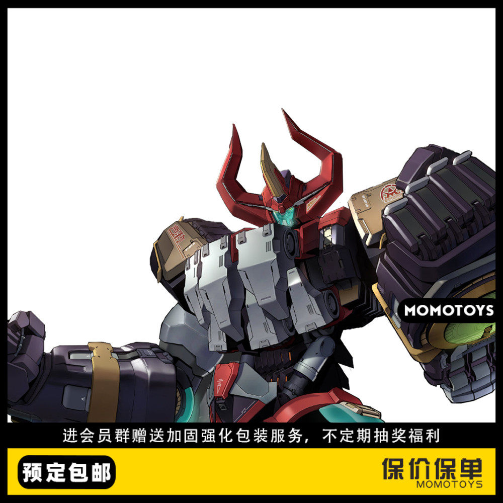 先行预定 moshow 模寿 模型 先祖效应 山海异话 永珍兵主 蚩尤